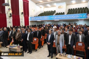 آیین تکریم رئیس پیشین و معارفه سرپرست دانشگاه ملی و مهارت استان چهارمحال و بختیاری 3