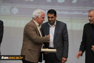 آیین تکریم رئیس پیشین و معارفه سرپرست دانشگاه ملی و مهارت استان چهارمحال و بختیاری 4