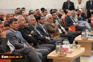 آیین تکریم رئیس پیشین و معارفه سرپرست دانشگاه ملی و مهارت استان چهارمحال و بختیاری 5