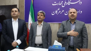 با حضور معاون پژوهش و فناوری دانشگاه صورت گرفت؛

آیین تکریم رئیس پیشین و معارفه سرپرست آموزشکده پسران شهید کرانی بندرعباس ـ واحد استانی هرمزگان 3
