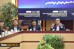 حضور مدیرکل حوزه ریاست، روابط عمومی و هماهنگی امور استان‌ها و مجلس در نشست مدیران و کارشناسان روابط عمومی دانشگاه‌ها و مؤسسات پژوهشی و فناوری استان تهران 7