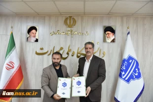 در راستای توسعه همکاری‌های علمی و صنعتی صورت گرفت؛

امضای تفاهم نامه همکاری مشترک بین دانشگاه ملی مهارت و نظام مهندسی کشاورزی و منابع طبیعی کشور 2
