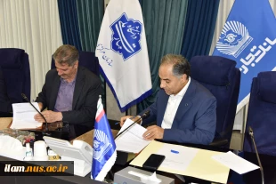 انعقاد تفاهم‌نامه همکاری بین دانشگاه ملی مهارت و بانک تجارت
 5