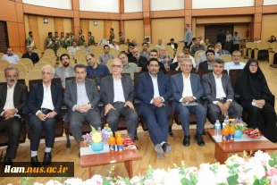 با حضور برخی اعضای هیئت رئیسه دانشگاه برگزار شد؛

آیین تکریم رئیس پیشین و معارفه سرپرست جدید سرپرست آموزشکده شهید چمران گرگان ـ واحد استانی گلستان 2