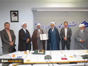 با حضور حجت الاسلام و المسلمین بنیان جوادی انجام شد؛

آیین معارفه سرپرست نهاد نمایندگی مقام معظم رهبری در دانشگاه ملی مهارت استان مازندران 2