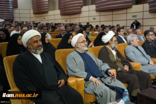 آیین افتتاحیه سی و دومین جشنواره قرآن و عترت دانشجویان دانشگاه ملی مهارت در مشهد مقدس 3