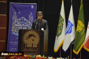 آیین افتتاحیه سی و دومین جشنواره قرآن و عترت دانشجویان دانشگاه ملی مهارت در مشهد مقدس 4