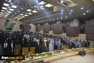 آیین افتتاحیه سی و دومین جشنواره قرآن و عترت دانشجویان دانشگاه ملی مهارت در مشهد مقدس 7