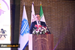 آیین افتتاحیه نوزدهمین دوره المپیاد ورزش قهرمانی دانشجویان دختر دانشگاه ملی مهارت
 4