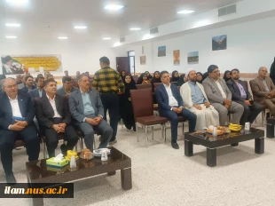 با حضور ریاست دانشگاه ملی مهارت کشور صورت گرفت؛

معارفه سرپرست آموزشکده پسران بیرجند ( ابن حسام) ـ واحد استانی خراسان جنوبی و تکریم رئیس پیشین 2