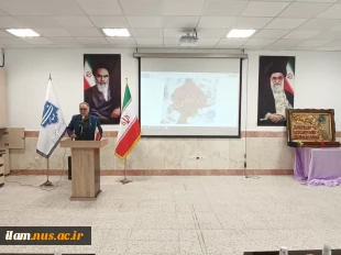با حضور ریاست دانشگاه ملی مهارت کشور صورت گرفت؛

معارفه سرپرست آموزشکده پسران بیرجند ( ابن حسام) ـ واحد استانی خراسان جنوبی و تکریم رئیس پیشین 4