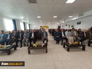 با حضور ریاست دانشگاه ملی مهارت کشور صورت گرفت؛

معارفه سرپرست آموزشکده پسران بیرجند ( ابن حسام) ـ واحد استانی خراسان جنوبی و تکریم رئیس پیشین 6