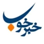 تخصیص اعتبار ویژه جهت نزدیک‌شدن به عدالت آموزشی و پژوهشی به استان‌های کم‌برخوردار