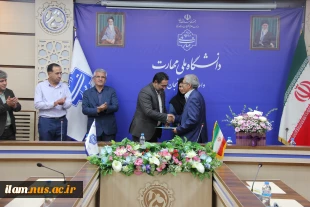 با حضور معاون فرهنگی و دانشجویی دانشگاه ملی مهارت صورت گرفت؛

آیین تکریم و معارفه سرپرست آموزشکده پسران زنجان (الغدیر) ـ واحد استانی زنجان 2