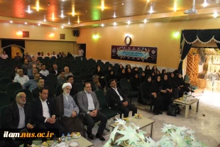 مدیرکل حوزه ریاست، روابط عمومی و هماهنگی امور مجلس و استان‌ها در آیین معارفه سرپرست آموزشکده پسران سمنان ـ واحد استانی سمنان:

امروز توسعه دانشگاه ملی مهارت به نگاه فراسازمانی و توجه ویژه دستگاه‌های حاکمیتی نیاز دارد. 2