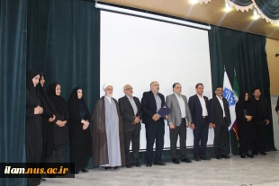 مدیرکل حوزه ریاست، روابط عمومی و هماهنگی امور مجلس و استان‌ها در آیین معارفه سرپرست آموزشکده پسران سمنان ـ واحد استانی سمنان:

امروز توسعه دانشگاه ملی مهارت به نگاه فراسازمانی و توجه ویژه دستگاه‌های حاکمیتی نیاز دارد. 6