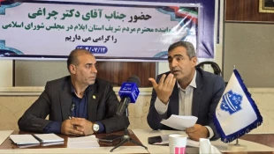 بازدید دکتر چراغی نمایند حوزه جنوب استان ایلام از دانشگاه ملی مهارت استان ایلام 20
