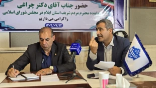 بازدید دکتر چراغی نمایند حوزه جنوب استان ایلام از دانشگاه ملی مهارت استان ایلام 21