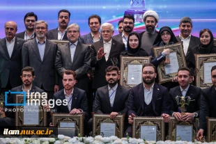 دانشجوی دانشگاه ملی مهارت به عنوان دانشجوی نمونه کشوری برگزیده شد
 5