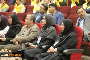 آغاز رقابت مهارت‌های آینده در فناوری‌های پیشرفته بریکس ۲۰۲۵
 10