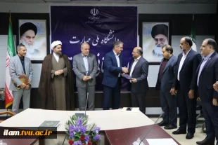با حضور رئیس دانشگاه ملی مهارت صورت گرفت؛

آیین تکریم رئیس پیشین و معارفه سرپرست جدید آموزشکده پسران شهیدچمران اهواز_واحداستانی خوزستان 2