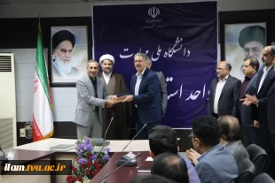 با حضور رئیس دانشگاه ملی مهارت صورت گرفت؛

آیین تکریم رئیس پیشین و معارفه سرپرست جدید آموزشکده پسران شهیدچمران اهواز_واحداستانی خوزستان 3