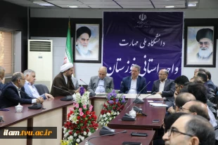 با حضور رئیس دانشگاه ملی مهارت صورت گرفت؛

آیین تکریم رئیس پیشین و معارفه سرپرست جدید آموزشکده پسران شهیدچمران اهواز_واحداستانی خوزستان 5