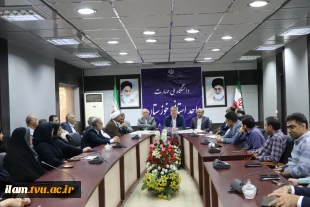 با حضور رئیس دانشگاه ملی مهارت صورت گرفت؛

آیین تکریم رئیس پیشین و معارفه سرپرست جدید آموزشکده پسران شهیدچمران اهواز_واحداستانی خوزستان 6