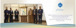 معاون فرهنگی و دانشجویی دانشگاه ملی مهارت در آئین افتتاحیه و رونمایی از پوستر پنجمین جشنواره ملی فرهنگی هنری «ذوالفقار»:

امروز آرمان‌های شهید سلیمانی در قلب اروپا و آمریکا شنیده می‌شود 2