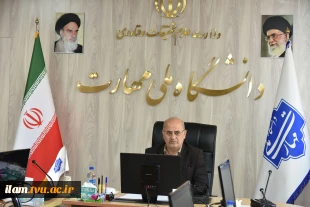 برگزاری نشست کمیسیون دائمی هیئت امنای دانشگاه ملی مهارت
 7