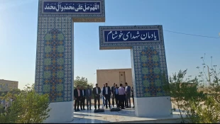 با حضور رئیس دانشگاه ملی مهارت برگزار شد:
نشست با اعضای هیئت علمی و کارکنان آموزشکده‌های استان بوشهر 4