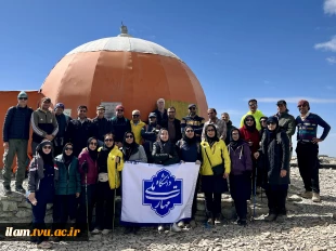 به مناسبت هفته تربیت‌بدنی صورت گرفت؛

صعود همکاران سازمان مرکزی دانشگاه ملی مهارت به ارتفاعات توچال 5