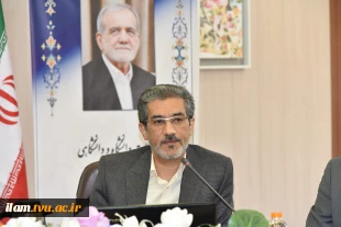 رئیس دانشگاه ملی مهارت در جمع رؤسای دانشکده‌ها و آموزشکده‌های سراسر کشور:

حیات دانشگاه و ارکان آن در گرو ضوابط، مقررات و قوانین است/ هیئت امنا مجلس قانون‌گذاری دانشگاه است/ سیاست دانشگاه تربیت نیروی توانمند اشتغال‌پذیر است 13