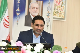 رئیس دانشگاه ملی مهارت در جمع رؤسای دانشکده‌ها و آموزشکده‌های سراسر کشور:

حیات دانشگاه و ارکان آن در گرو ضوابط، مقررات و قوانین است/ هیئت امنا مجلس قانون‌گذاری دانشگاه است/ سیاست دانشگاه تربیت نیروی توانمند اشتغال‌پذیر است 14