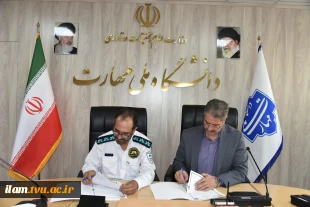 امضای تفاهم‌نامه مشترک دانشگاه ملی مهارت و شرکت معاینه فنی ساختمان کشور
 8