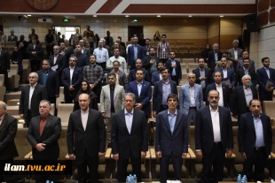 به میزبانی دانشگاه ملی مهارت در مشهد مقدس:

آغاز به‌کار «سومین همایش ملی مهارت‌افزایی، هدایت شغلی و صلاحیت حرفه‌ای در آموزش عالی کشور» و «المپیاد مهارتی دانشجویان سراسر کشور» 3