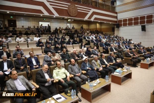 به میزبانی دانشگاه ملی مهارت در مشهد مقدس:

آغاز به‌کار «سومین همایش ملی مهارت‌افزایی، هدایت شغلی و صلاحیت حرفه‌ای در آموزش عالی کشور» و «المپیاد مهارتی دانشجویان سراسر کشور» 5