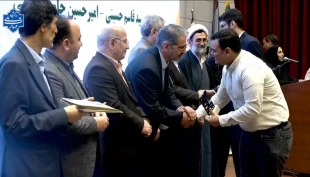 به میزبانی دانشگاه ملی مهارت در مشهد مقدس:

آغاز به‌کار «سومین همایش ملی مهارت‌افزایی، هدایت شغلی و صلاحیت حرفه‌ای در آموزش عالی کشور» و «المپیاد مهارتی دانشجویان سراسر کشور» 6