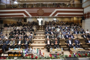 به میزبانی دانشگاه ملی مهارت در مشهد مقدس:

آغاز به‌کار «سومین همایش ملی مهارت‌افزایی، هدایت شغلی و صلاحیت حرفه‌ای در آموزش عالی کشور» و «المپیاد مهارتی دانشجویان سراسر کشور» 12