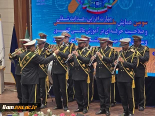 رئیس دانشگاه ملی مهارت در آیین اختتامیه سومین همایش ملی مهارت‌افزایی، هدایت شغلی و صلاحیت حرفه‌ای در آموزش عالی کشور:

امروز مهارت نه یک انتخاب بلکه یک ضرورت اجتناب‌ناپذیر است/ مسیر توسعه اقتصادی کشور از تربیت نیروهای توانمند و اشتغال‌پذیر می‌گذرد/ جوان