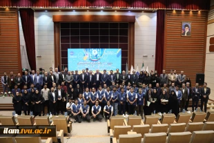 رئیس دانشگاه ملی مهارت در آیین اختتامیه سومین همایش ملی مهارت‌افزایی، هدایت شغلی و صلاحیت حرفه‌ای در آموزش عالی کشور:

امروز مهارت نه یک انتخاب بلکه یک ضرورت اجتناب‌ناپذیر است/ مسیر توسعه اقتصادی کشور از تربیت نیروهای توانمند و اشتغال‌پذیر می‌گذرد/ جوان