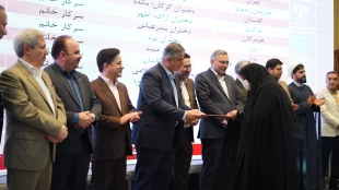 آیین اختتامیه هشتمین جشنواره دانشگاهی حرکت در دانشگاه ملی مهارت، واحد استانی مرکزی برگزار شد
 2