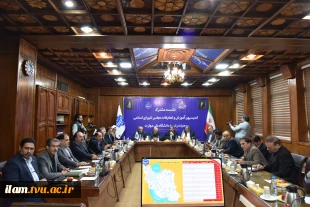 نشست مشترک اعضای کمیسیون آموزش و تحقیقات مجلس شورای اسلامی و هیئت رئیسه دانشگاه ملی مهارت/ حمایت کمیسیون از دانشگاه ملی مهارت برای عضویت در شورای عالی آموزش و تربیت فنی، حرفه‌ای و مهارتی
 4