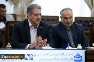 درنهمین جلسه شورای عالی آموزش و تربیت فنی، حرفه‌ای و مهارتی به ریاست دکتر عارف معاون اول رئیس جمهور؛

اهداف و برنامه‌های دانشگاه ملی مهارت در عرصه‌های داخلی و خارحی توسط دکتر زمانی تشریح شد. 3