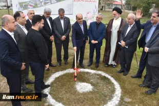 با حضور رئیس دانشگاه ملی مهارت و مسئولین استانی برگزار شد؛

آیین کلنگ‌زنی ساختمان‌های آموزشی و کارگاهی آموزشکده شهید چمران رشت 6
