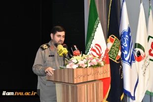 با حضور مقامات کشوری، لشکری، خانواده‌های معظم شهدا و دانشجویان برگزار شد؛

آیین گرامی‌داشت سالگرد شهادت سرلشکر شهید حسن طهرانی مقدم و یادواره ۳۱۱ دانشجوی شهید دانشگاه ملی مهارت 3