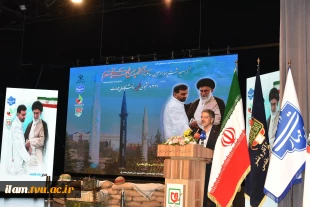 با حضور مقامات کشوری، لشکری، خانواده‌های معظم شهدا و دانشجویان برگزار شد؛

آیین گرامی‌داشت سالگرد شهادت سرلشکر شهید حسن طهرانی مقدم و یادواره ۳۱۱ دانشجوی شهید دانشگاه ملی مهارت 4