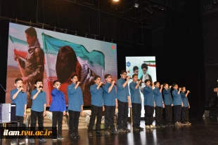 با حضور مقامات کشوری، لشکری، خانواده‌های معظم شهدا و دانشجویان برگزار شد؛

آیین گرامی‌داشت سالگرد شهادت سرلشکر شهید حسن طهرانی مقدم و یادواره ۳۱۱ دانشجوی شهید دانشگاه ملی مهارت 5