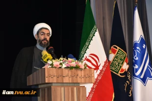 با حضور مقامات کشوری، لشکری، خانواده‌های معظم شهدا و دانشجویان برگزار شد؛

آیین گرامی‌داشت سالگرد شهادت سرلشکر شهید حسن طهرانی مقدم و یادواره ۳۱۱ دانشجوی شهید دانشگاه ملی مهارت 6