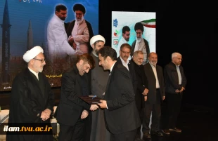 با حضور مقامات کشوری، لشکری، خانواده‌های معظم شهدا و دانشجویان برگزار شد؛

آیین گرامی‌داشت سالگرد شهادت سرلشکر شهید حسن طهرانی مقدم و یادواره ۳۱۱ دانشجوی شهید دانشگاه ملی مهارت 7